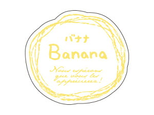 y|Xgz֑Ή zy@V[ i`t[o[ oii@z bsOV[ bsO V[ XebJ[ bsOpi MtgbsO Mtg v[g 蕨 