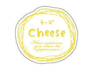 y@V[ i`t[o[ `[Y@z bsOV[ bsO V[ XebJ[ bsOpi MtgbsO Mtg v[g 蕨 Օi  킢 Ɩ