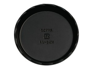 �J���[�g���[ AN-76M �u���b�N