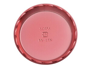 �J���[�g���[ AN-76M ���[�Y���b�h