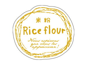 y@V[ i`t[o[ ĕ@z bsOV[ bsO V[ XebJ[ bsOpi MtgbsO Mtg v[g 蕨 Օi  킢 Ɩp