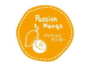 【 テイスティシール パッションマンゴー 】 ラッピングシール ラッピング シール ステッカー ラッピング用品 ギフトラッピング ギフト プレゼント 贈り物 消耗品 おしゃれ かわいい 業