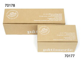 楽天市場 ドーナツ 箱 ギフトボックス ギフトラッピング用品 文房具 事務用品 日用品雑貨 文房具 手芸の通販