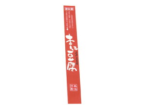 y@afU[gV[ ǐm@z bsOV[ bsO V[ XebJ[ bsOpi MtgbsO Mtg v[g 蕨 Օi  킢 Ɩp