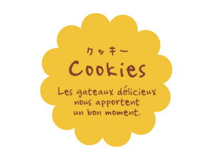 y@t[o[V[i`Ԍ` NbL[@z bsOV[ bsO V[ XebJ[ bsOpi MtgbsO Mtg v[g 蕨 Օi  킢