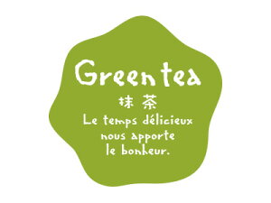 y@t[o[V[i`ό` @z bsOV[ bsO V[ XebJ[ bsOpi MtgbsO Mtg v[g 蕨 Օi  킢 