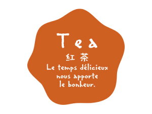 y@t[o[V[i`ό` g@z bsOV[ bsO V[ XebJ[ bsOpi MtgbsO Mtg v[g 蕨 Օi  킢 