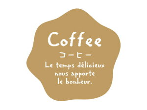 y@t[o[V[i`ό` R[q[@z bsOV[ bsO V[ XebJ[ bsOpi MtgbsO Mtg v[g 蕨 Օi  킢