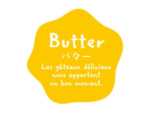 y@t[o[V[i`ό` o^[@z bsOV[ bsO V[ XebJ[ bsOpi MtgbsO Mtg v[g 蕨 Օi  킢 