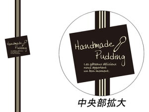 y|Xgz֑Ή zy@vpуV[ lp(ubN)@z bsOV[ bsO V[ XebJ[ bsOpi MtgbsO Mtg v[g 蕨 