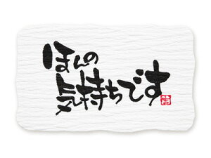 y@V[ق̋C Ai24Гj@z bsOV[ bsO V[ XebJ[ bsOpi MtgbsO Mtg v[g 蕨 Օi  킢 Ɩp