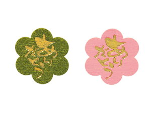 �y�@�V�[�� ���傱���� ���肪�Ƃ��i2�F×�e36�Г��j�@�z ���b�s���O�V�[�� ���b�s���O �V�[�� �X�e�b�J�[ ���b�s���O�p�i �M�t�g���b�s���O �M�t�g �v���[���g ���蕨 ���Օi ������� ����