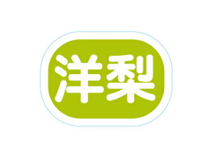 yʔ̔zV[ m@50