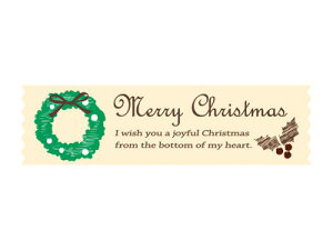 y NX}X V[ [NX}X ( [X ) z Xmas bsOV[ bsO V[ XebJ[ bsOpi MtgbsO Mtg v[g 蕨 Օi  