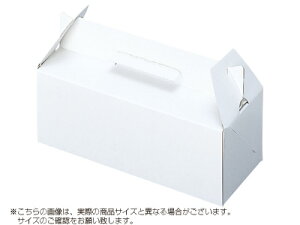 �P�[�L�� OTB�����n No.1025