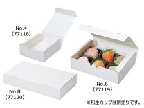 楽天市場】和菓子 上用 カートンの通販