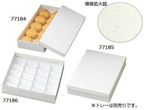 STaَq lߍ킹p 554(g[Ȃ)