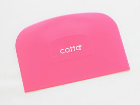 cotta オリジナル ソフトドレッジ スクレイパー 製パン道具 製菓 お菓子 厨房用品 調理器具 キッチン用品