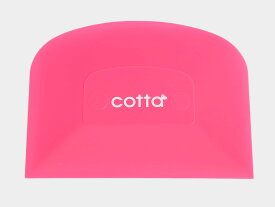 【在庫処分特価】cotta オリジナル ドレッジ スクレイパー 製パン道具 製菓 お菓子 厨房用品 調理器具 キッチン用品