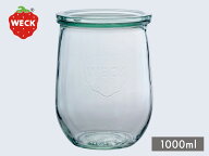 【 weck キャニスター 1000ml Tulip 】 weck ウェック 耐熱 ガラス 容器 チューリップ 瓶詰め ビン詰 保…