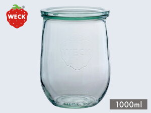 y weck LjX^[ 1000ml Tulip z weck EFbN ϔM KX e `[bv rl rl ۑ KXLjX^[ XgbJ[ e ۑe