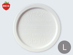 y weck ӂ vX`bN vX`bNJo[ L z weck EFbN Jo[ rl ۑ KX e vXeBbN KXLjX^[ XgbJ[ e ۑe