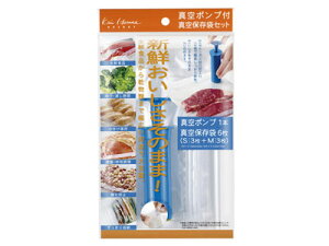 ̂܂! ^|v&ۑ(X^[^[Zbg)