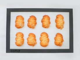 【ポスト配送便対応 送料無料】cotta シルパット（240×360）【洗える 繰り返し使用可 シリコンマット ベーキングシート ベーキングマット クッキー シート メッシュ シルパット 焼き菓子 お菓子作り 焼型 シリコン型 高品質】