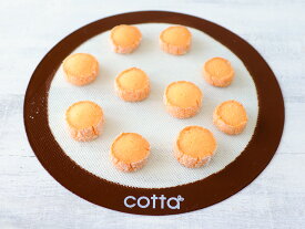 【ポスト配送便対応 送料無料】cotta シルパン（径260） ベーキングマット クッキー シート メッシュ シルパット 焼き菓子 洋菓子 製菓・調理道具 お菓子作り 焼型 シリコン型 菓子道具 手作り おうち時間 ハロウィン クッキー作り かわいい おしゃれ カフェ 本格