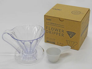 CAFEC �t�����[�h���c�p�[ AS������ CUPS4