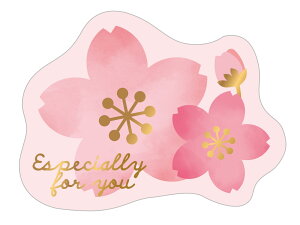 ラッピング用品 桜 シール」の人気商品一覧・価格比較 - 価格.com