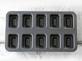 和泉光一シェフ監修 ティグレ型 10個取