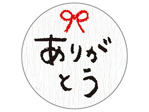 �y���ʔ̔��z�V�[�� ���肪�Ƃ�