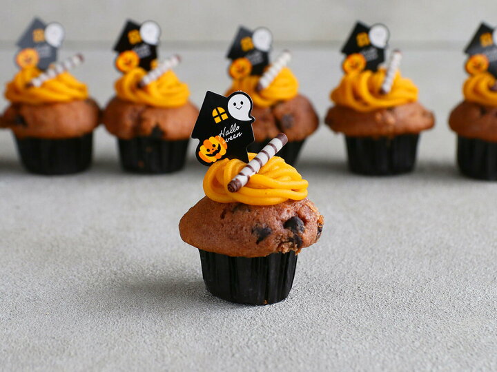 楽天市場 少量販売 Cotta ケーキピック ゴーストハウス 10片 ハロウィン Halloween ラッピングストア コッタ Cotta