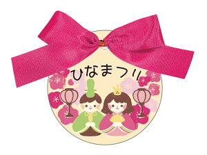 yʔ̔z{^bOZbg ЂȂ܂-3