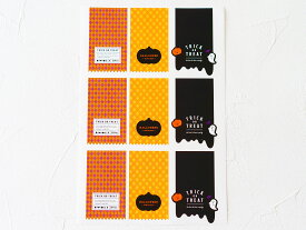 楽天市場 ヘッダー シールの通販