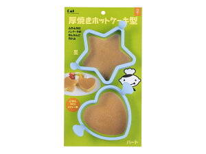 gVFtNu ĂzbgP[L^ &n[g