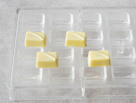【在庫処分特価】PS製チョコレートモールド（長方形）