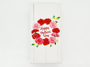 yʔ̔zMtg ̓BOX ()zCg 1