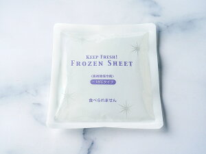 yʔ̔z}CiX18t[YV[g 300g