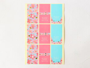 cotta wb_[V[3A\[g (9)@10V[g