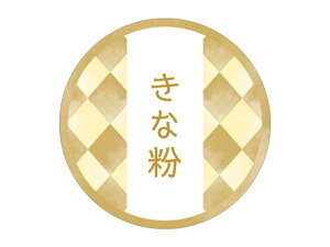 yʔ̔zaeCXeBV[ Ȃ 10