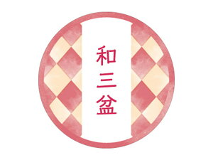 aeCXeBV[ aO~ 100