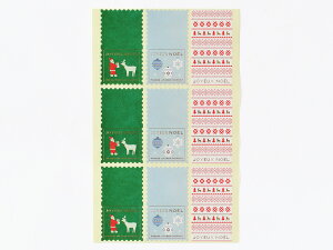 cotta NX}Xwb_[V[3A\[g ؎蕗 (9) 10V[g