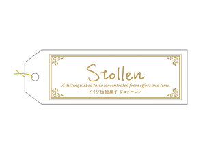 �y���ʔ̔��z�^�b�O 20117 �V���g�[����(�R�t��) 1��