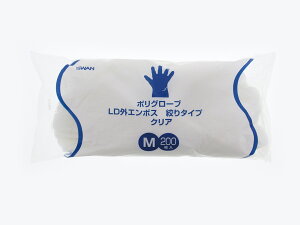 |O[u LDOEBi NAM (200) 1