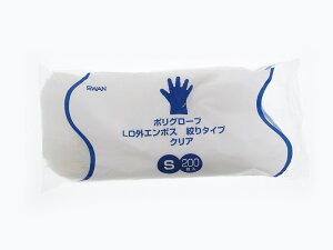 |O[u LDOEBi NAS (200) 1