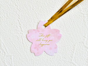 yʔ̔zcotta y[p[^O  (10)@1