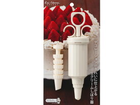 楽天市場 絞り器 生クリームの通販