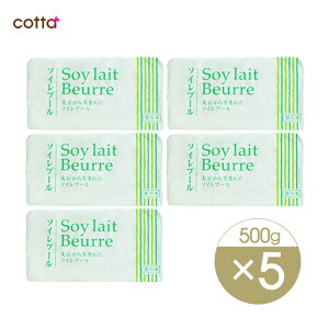 ܂Ƃߔ Ⓚ s񐻖 \Cu[ L 500g×5Zbg N[o^[ 哤o^[ sgp A sgp vgx[X p َq ޗ   XC[